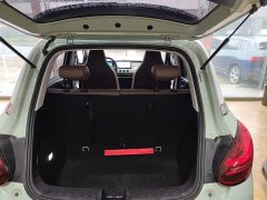 Wuling Binguo 2023 333km Joy Edition - ფოტო 15
