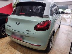 Wuling Binguo 2023 333km Joy Edition - ფოტო 5