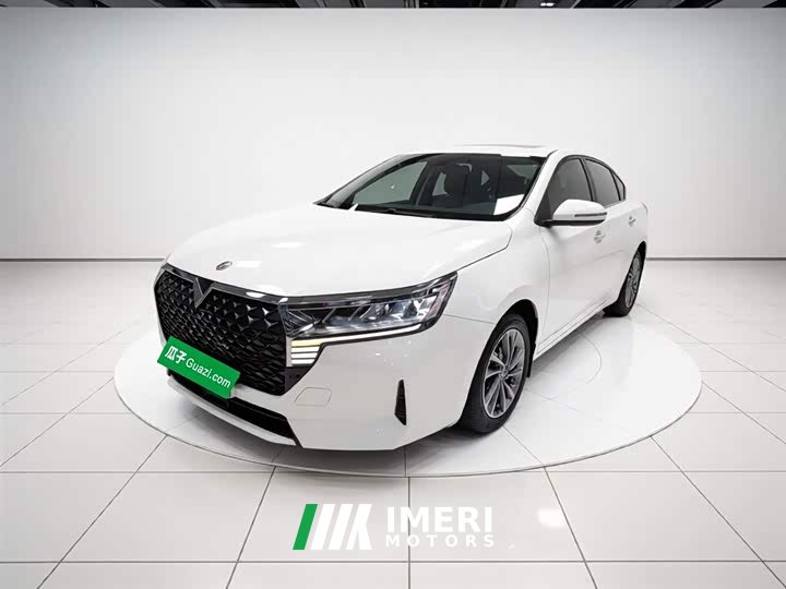 Nissan Raize D60 PLUS 1.6L XL CVT Yueeling Edition - ავტომობილი ჩინეთიდან