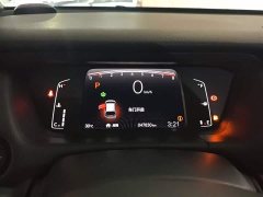 Honda Fit 2021 1.5L CVT Trend Edition - ფოტო 4