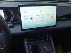 BYD Qin L 2024 DM-i 120KM Leading Edition - ფოტო 13