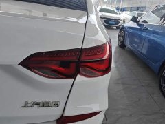Chevrolet Cruze 320 Automatic Enjoy Edition - ფოტო 8