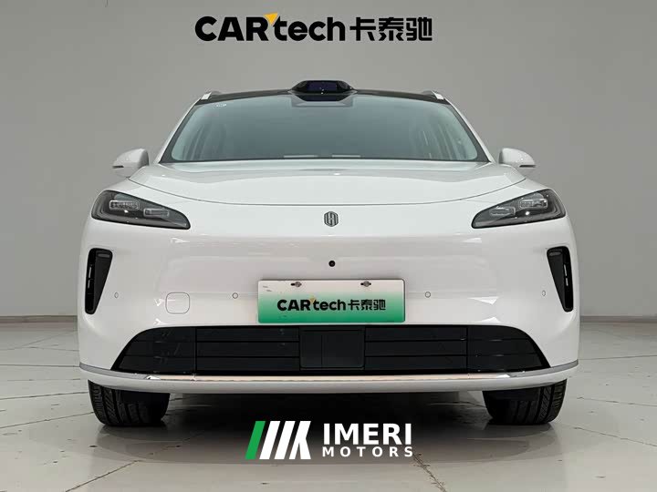 BYD Shangjie H5 extended range Max