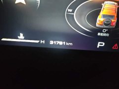 Tank 300 2021 Off-Road Edition 2.0T Conqueror - ფოტო 5