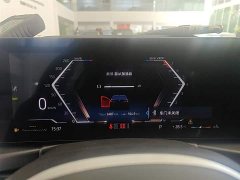 BMW 3 Series 2024 325Li M Sport Midnight Edition Package - ფოტო 12