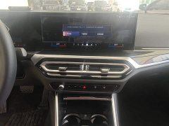 BMW 3 Series 2024 325Li M Sport Midnight Edition Package - ფოტო 13