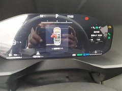 Lynk & Co Geely Lynk & Co 01 1.5TD EM-F PM - ფოტო 8