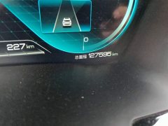 BYD Song Plus New Energy 2021 DM-i 110KM Flagship Plus - ფოტო 5
