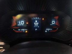 Wuling Xingchen 2021 1.5T CVT Star Shine Edition - ფოტო 6