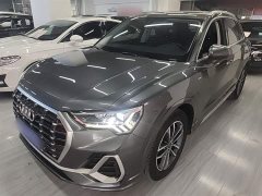 Audi Q3 35 TFSI Progressive Dynamic - ფოტო 1