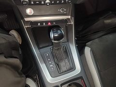 Audi Q3 35 TFSI Progressive Dynamic - ფოტო 14