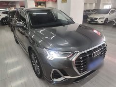 Audi Q3 35 TFSI Progressive Dynamic - ფოტო 4