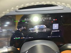 AITO Wenjie M9 Extended Range Ultra 52kWh 6-Seater with 192-Line LiDAR - ფოტო 12