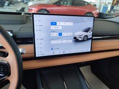 Geely Galaxy Xingyao 8 130km EM-P Starship Edition - ფოტო 13
