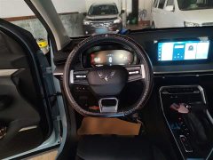 Wuling Xingchen 1.5T CVT Star Shine Edition - ფოტო 11