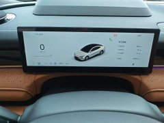 Geely Galaxy Xingyao 8 130km EM-P Starship Edition - ფოტო 12