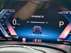 BMW X5 2023 xDrive 30Li Exclusive M Sports Night Package - фото 15