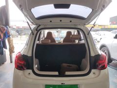 Wuling Binguo 333km Lingxi Connected Edition - ფოტო 19