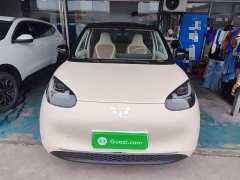 Wuling Binguo 333km Lingxi Connected Edition - ფოტო 3