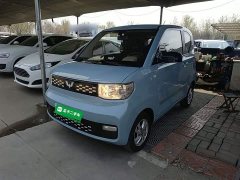 Wuling Hongguang MINIEV 2020 Zizai Edition LFP Battery - ფოტო 2