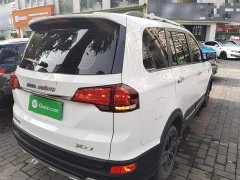 Honda SWM X3 2020 1.5L Manual Deluxe 7-Seater - ფოტო 7