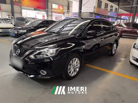 2023 Nissan Sylphy 2022 Classic 1.6XL CVT Luxury - ავტომობილი ჩინეთიდან