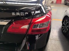 Nissan Sylphy 2022 Classic 1.6XL CVT Luxury - ფოტო 8