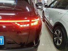 Honda Vezel 2023 1.5L CVT Tech Edition - ფოტო 8
