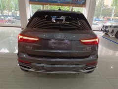 Audi Q3 35 TFSI Fashion Dynamic - ფოტო 6