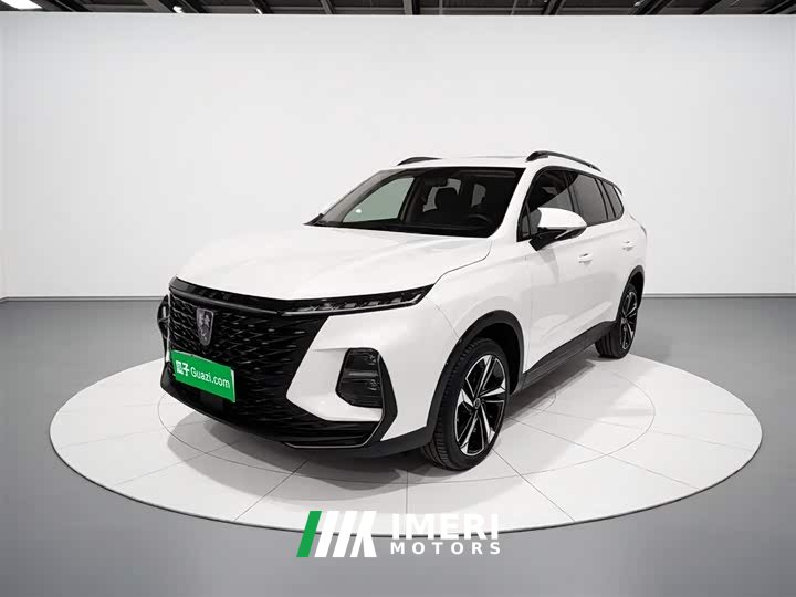 SAIC MG RX5 eMAX 1.5T PHEV Fearless Prestige Edition