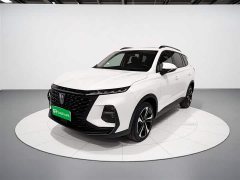 SAIC MG RX5 eMAX 1.5T PHEV Fearless Prestige Edition - ფოტო 1