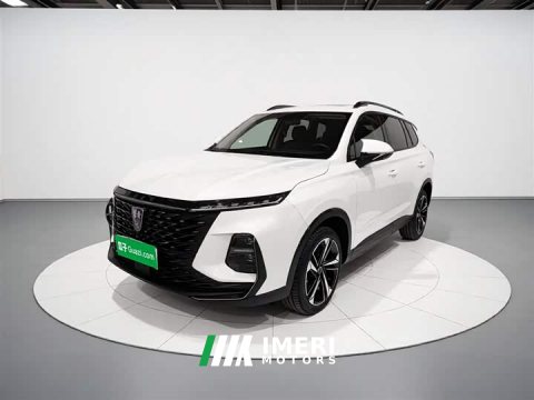 2022 SAIC MG RX5 eMAX 1.5T PHEV Fearless Prestige Edition - ავტომობილი ჩინეთიდან