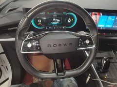 SAIC MG RX5 eMAX 1.5T PHEV Fearless Prestige Edition - ფოტო 11