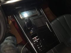 SAIC MG RX5 eMAX 1.5T PHEV Fearless Prestige Edition - ფოტო 14