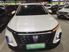 SAIC MG RX5 eMAX 1.5T PHEV Fearless Prestige Edition - ფოტო 3