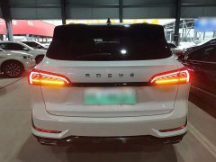 SAIC MG RX5 eMAX 1.5T PHEV Fearless Prestige Edition - ფოტო 6