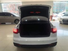 Audi A4L 40 TFSI Luxury Dynamic - ფოტო 15