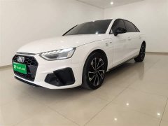 Audi A4L 40 TFSI Luxury Dynamic - ფოტო 2