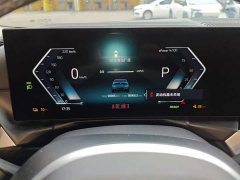 BMW i3 2022 eDrive 35 L - ფოტო 5