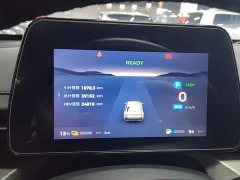 Wuling Xingguang 2023 70 Standard - ფოტო 12
