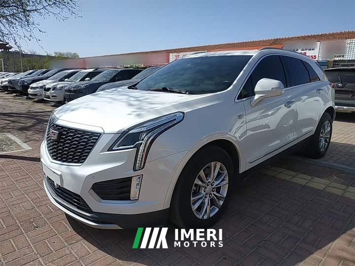 Cadillac XT5 2.0T FWD Luxury