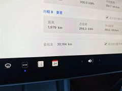 Tesla Model 3 2023 Rear-Wheel Drive - ფოტო 5