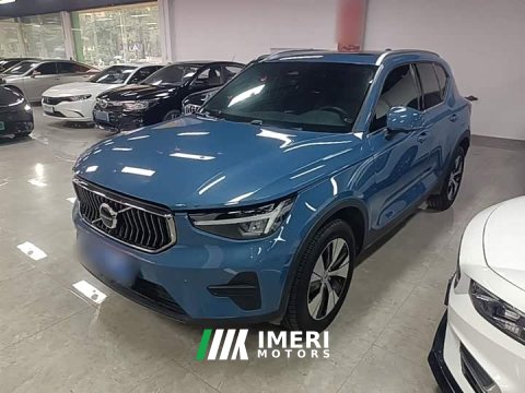 2023 Volvo XC40 B3 Smart Luxury Edition - ავტომობილი ჩინეთიდან