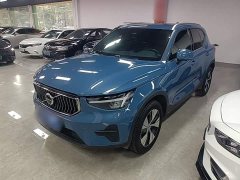 Volvo XC40 B3 Smart Luxury Edition - ფოტო 2