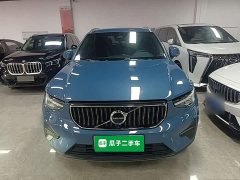 Volvo XC40 B3 Smart Luxury Edition - ფოტო 3