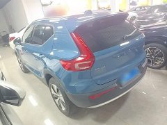Volvo XC40 B3 Smart Luxury Edition - ფოტო 5