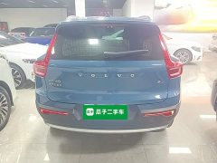 Volvo XC40 B3 Smart Luxury Edition - ფოტო 6