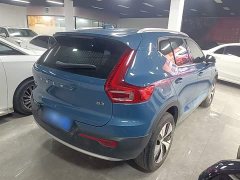 Volvo XC40 B3 Smart Luxury Edition - ფოტო 7