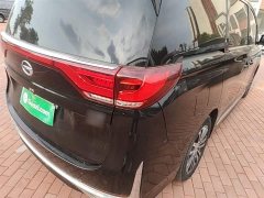 GAC Aion M8 2023 Lingxiu Series 390T Luxury Edition - ფოტო 8