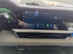 Geely Xingyue L 2021 2.0T DCT EVO FWD Flagship - ფოტო 6